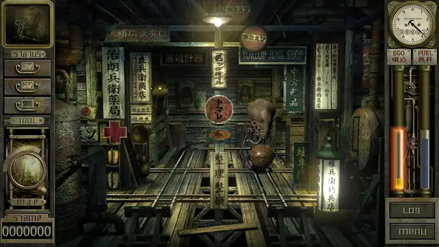 Garage: Bad Dream Adventure screenshot 0