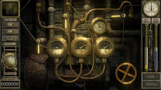 Garage: Bad Dream Adventure screenshot 4