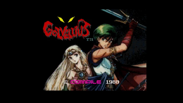 EGGCONSOLE SHIN MAOU GOLVELLIUS MSX2 screenshot 1
