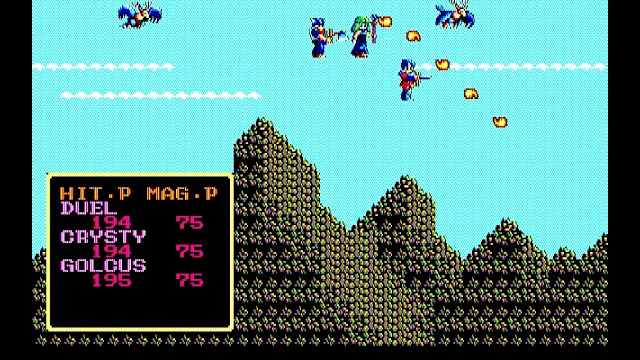 EGGCONSOLE SORCERIAN PC-8801mkIISR screenshot 3