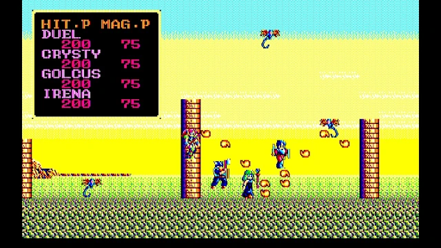 EGGCONSOLE SORCERIAN PC-8801mkIISR screenshot 4