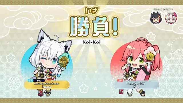 hololive Holo's Hanafuda screenshot 5