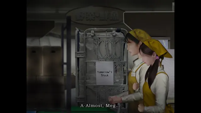 Tsugunohi -Supernatural Supermarket- screenshot 4