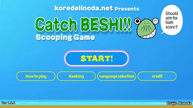 Catch BESHI!! Scooping Game screenshot 6