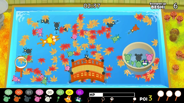 Catch BESHI!! Scooping Game screenshot 4