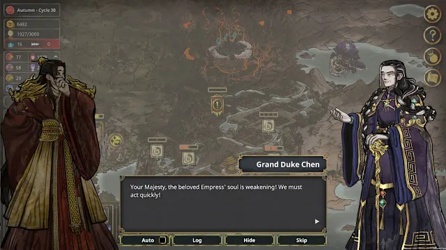 My Lovely Empress screenshot 4