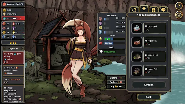 My Lovely Empress screenshot 5