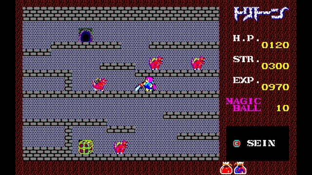 EGGCONSOLE TRITORN PC-8801 screenshot 5