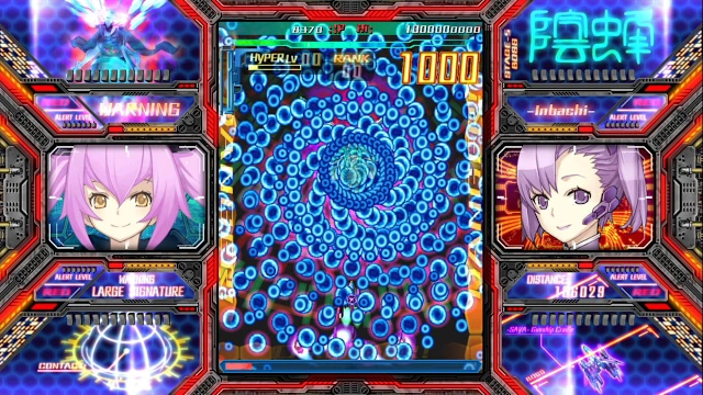 DODONPACHI SAIDAIOUJOU screenshot 2