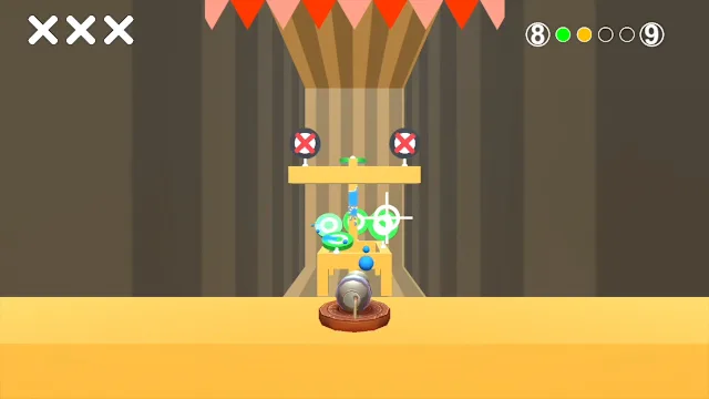 Bizarre screenshot 4