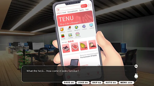 Bunny e-Shop screenshot 5