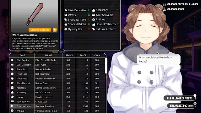 Bunny e-Shop screenshot 4