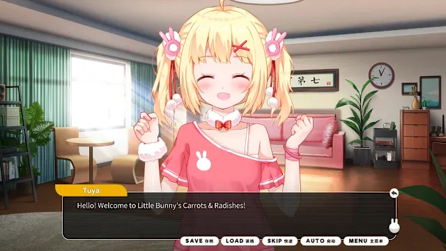 Bunny e-Shop screenshot 1