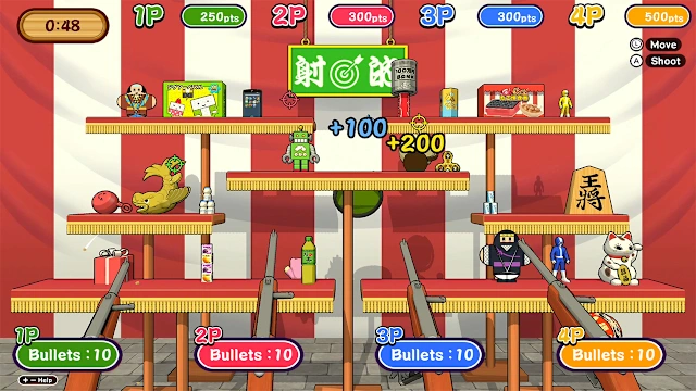 Let's Aim! Shooting Gallery screenshot 1