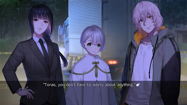 SHINJUKU SOUMEI screenshot 1