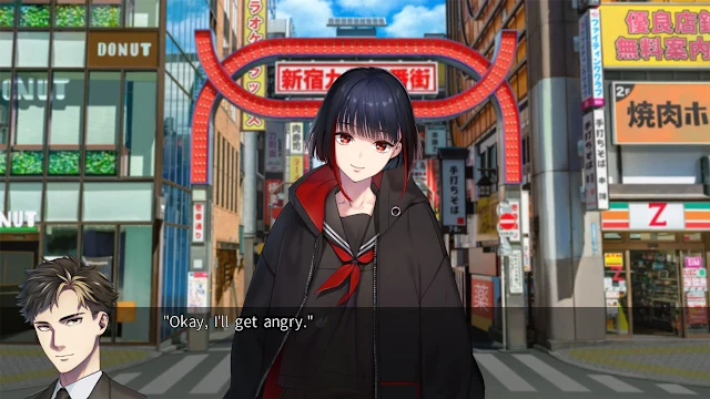 SHINJUKU SOUMEI screenshot 0