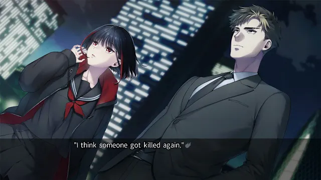 SHINJUKU SOUMEI screenshot 2