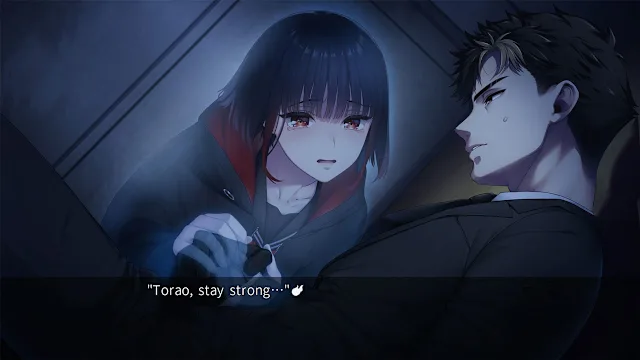 SHINJUKU SOUMEI screenshot 4