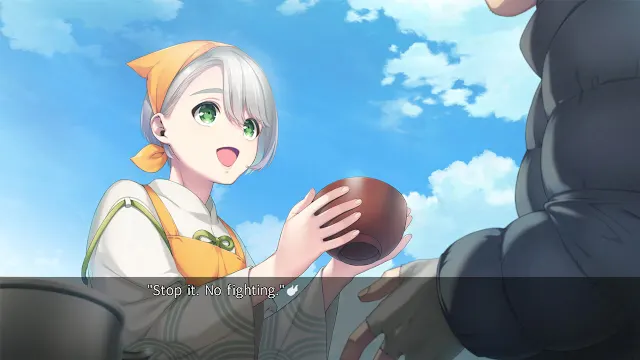 SHINJUKU SOUMEI screenshot 3