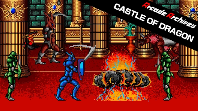 Arcade Archives CASTLE OF DRAGON
