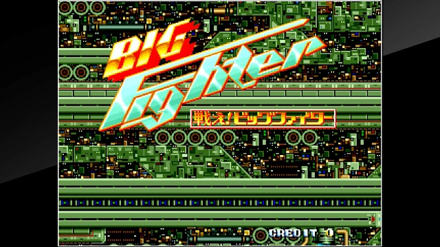 Arcade Archives Tatakae! Big Fighter screenshot 0