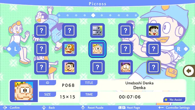 PICROSS S Doraemon & F Characters edition screenshot 3