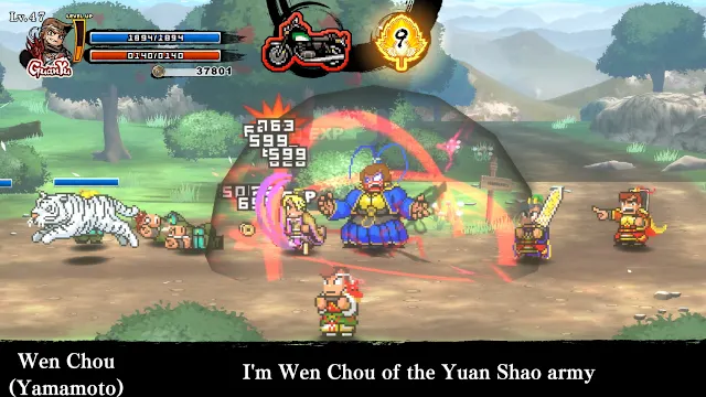 River City Saga: Three Kingdoms Next screenshot 4