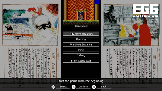 EGGCONSOLE POPFUL MAIL PC-8801mkIISR screenshot 5
