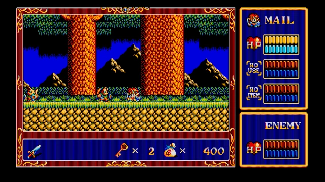 EGGCONSOLE POPFUL MAIL PC-8801mkIISR screenshot 0