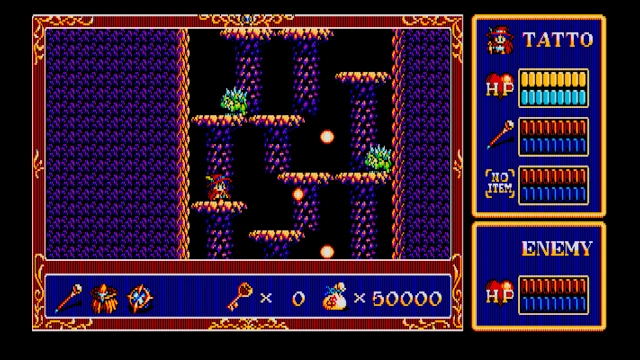 EGGCONSOLE POPFUL MAIL PC-8801mkIISR screenshot 1