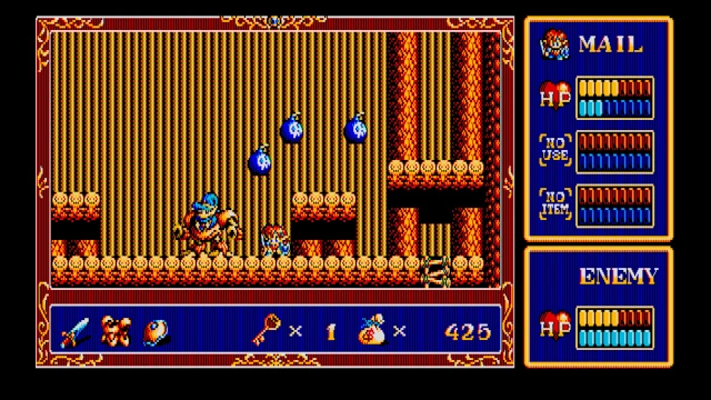 EGGCONSOLE POPFUL MAIL PC-8801mkIISR screenshot 2
