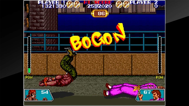 Arcade Archives VIOLENCE FIGHT screenshot 4