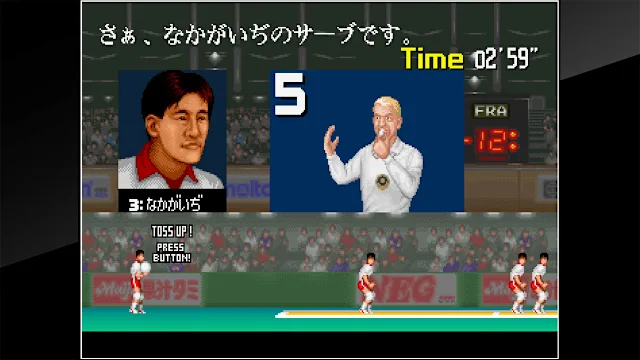 Arcade Archives POWER SPIKES screenshot 2