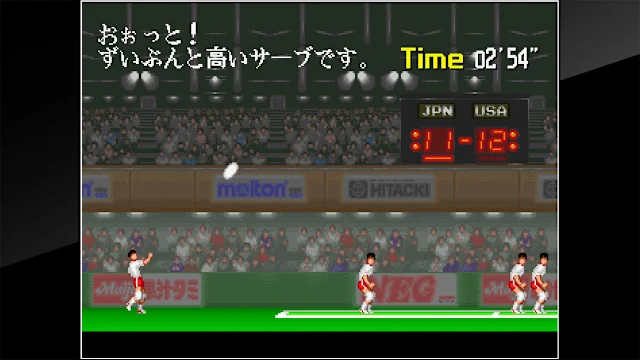 Arcade Archives POWER SPIKES screenshot 3