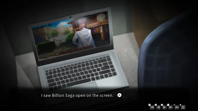 Love in Login screenshot 3