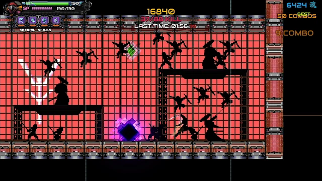 Ninja Issen (忍者一閃) : The Scroll of Dimension screenshot 3