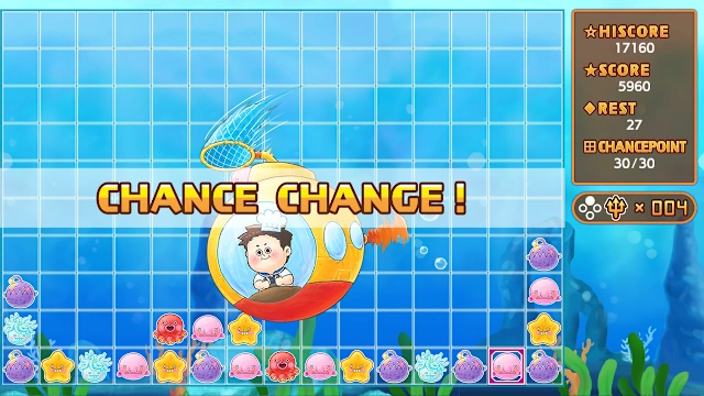 SAME BREAK GAME screenshot 4