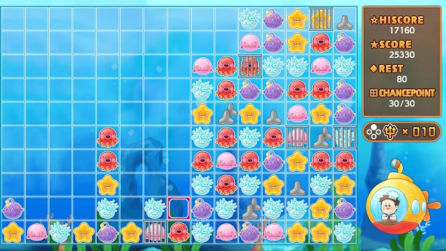 SAME BREAK GAME screenshot 3