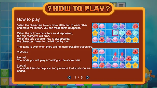 SAME BREAK GAME screenshot 5