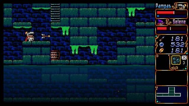 Pampas & Selene screenshot 3