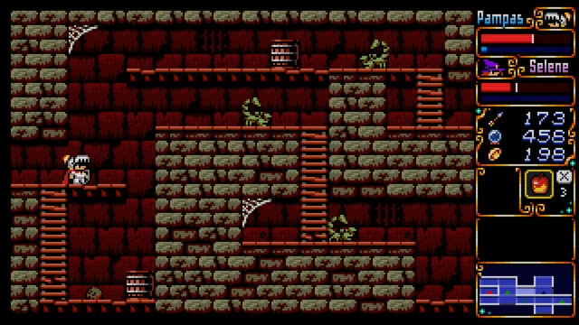 Pampas & Selene screenshot 1