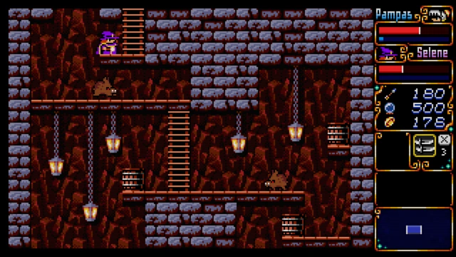 Pampas & Selene screenshot 4
