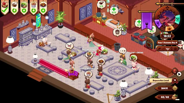 Cuisineer screenshot 3