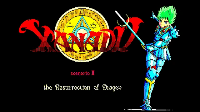 EGGCONSOLE XANADU SCENARIO II PC-8801mkIISR screenshot 1