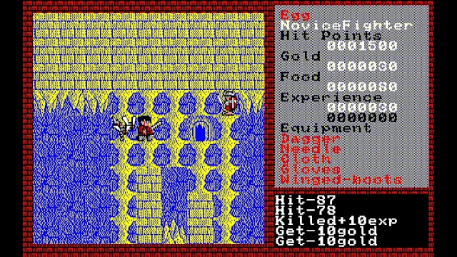 EGGCONSOLE XANADU SCENARIO II PC-8801mkIISR screenshot 4