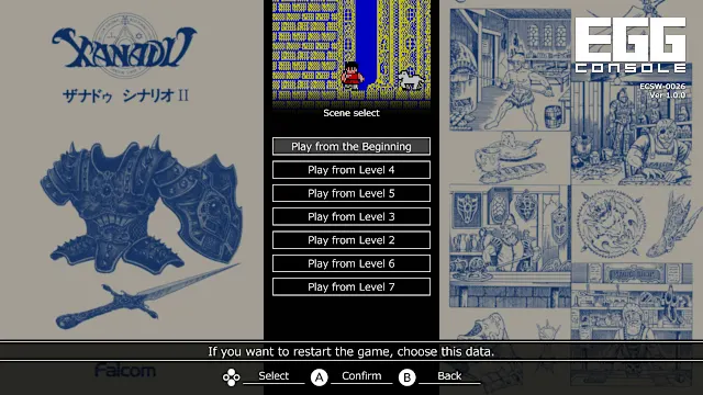 EGGCONSOLE XANADU SCENARIO II PC-8801mkIISR screenshot 5
