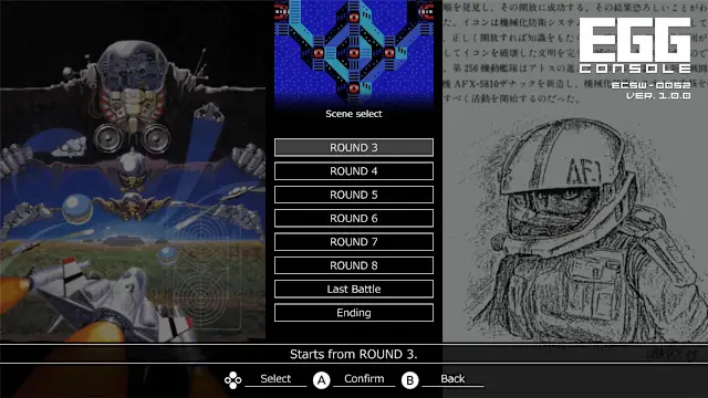 EGGCONSOLE ZANAC MSX screenshot 6