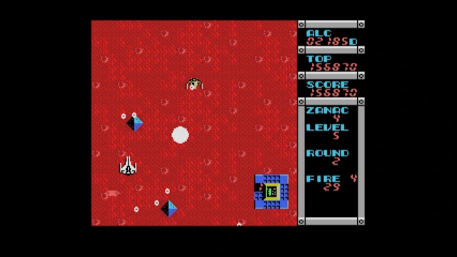 EGGCONSOLE ZANAC MSX screenshot 2