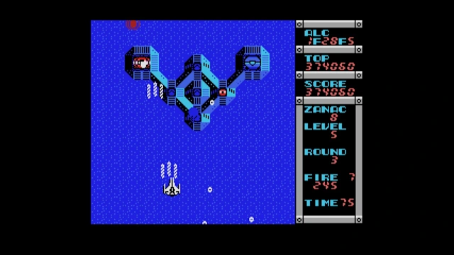 EGGCONSOLE ZANAC MSX screenshot 1
