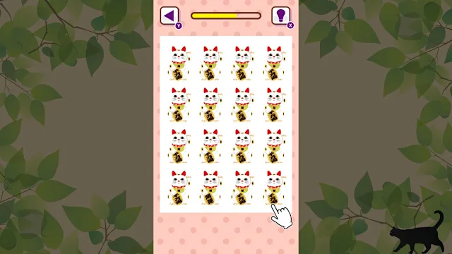 Find the cat screenshot 3